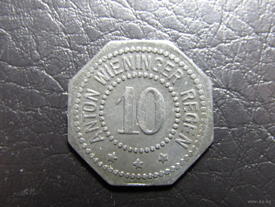 Германия. 10 пфеннигов.1917.Рыночный город Реген Частный выпуск - Суконная фабрика Антона Винингера. С 20 копеек. Распродажа коллекции. Смотрите другие лоты.