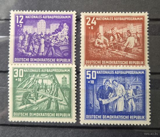 Германия, ГДР 1952 г. Mi.303-306 MNH** полная серия