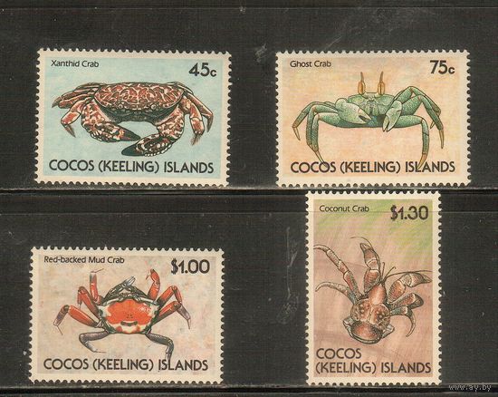 Кокосовые острова-1990 (Мих.224-227) , ** , Морская фауна, Крабы, (полная серия)