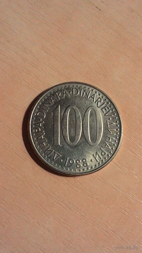 Югославия, 100 динаров 1988.