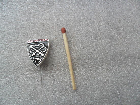 Ленинград (5)