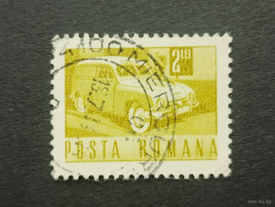 Румыния 1971. Транспорт и связь