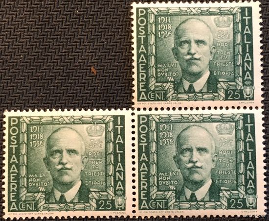 ЦІКАВІЦЬ АБМЕН! 1938, Абвяшчэнне Італійскай Імперыі, 25 чезэнт., негаш.