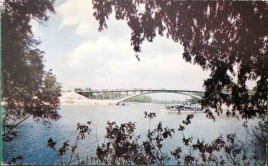 Киев Гидропарк