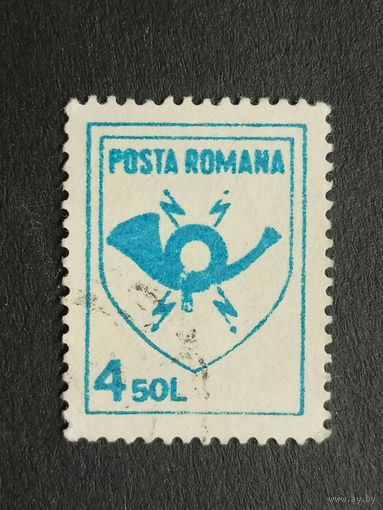 Румыния 1991. Почтовый рог. Полная серия