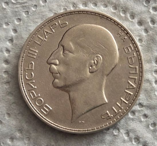 Болгария 100 лева 1937