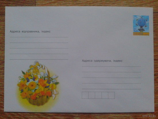 Украина 2004 хмк цветы в корзине