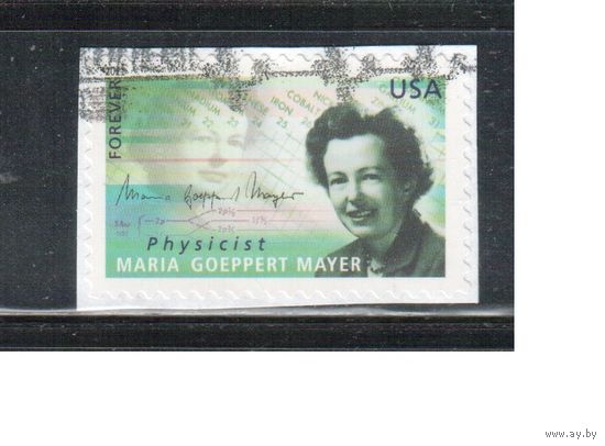 США-2011 (Мих.4717) , гаш. ,  Ученые, Нобелевские лауреаты , вырезка
