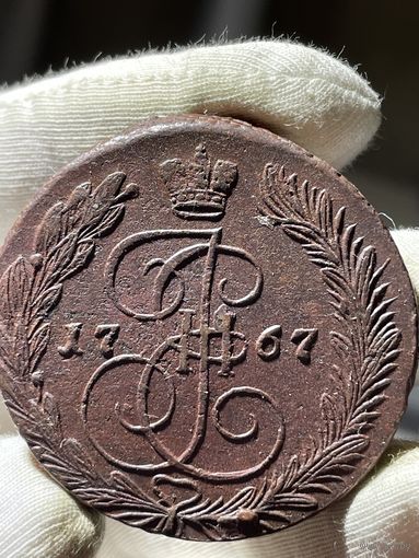 5 копеек 1767 ЕМ без МЦ.Кладовая.Состояние!