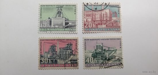 Чехословакия 1960. 3-й пятилетний план