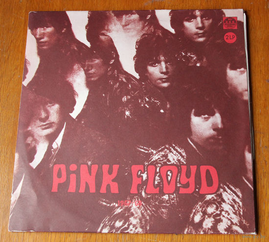 Pink Floyd "1967-68" 2LP, 1992