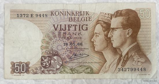 Банкнота 50 франков 1966 год. Бельгия