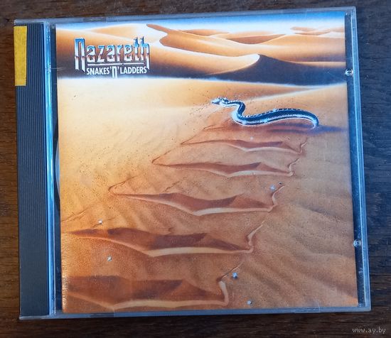 Nazareth - Shakes' N' Ladders