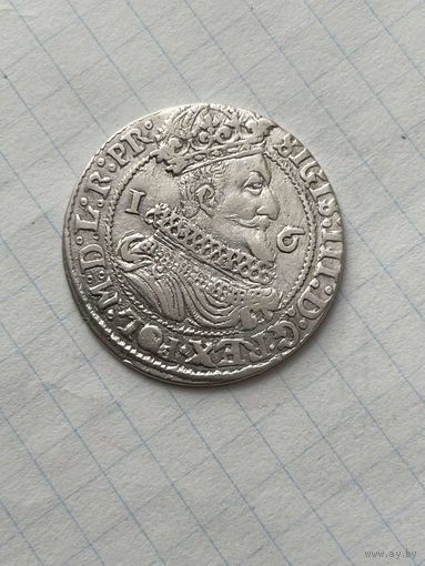 Орт 1626
