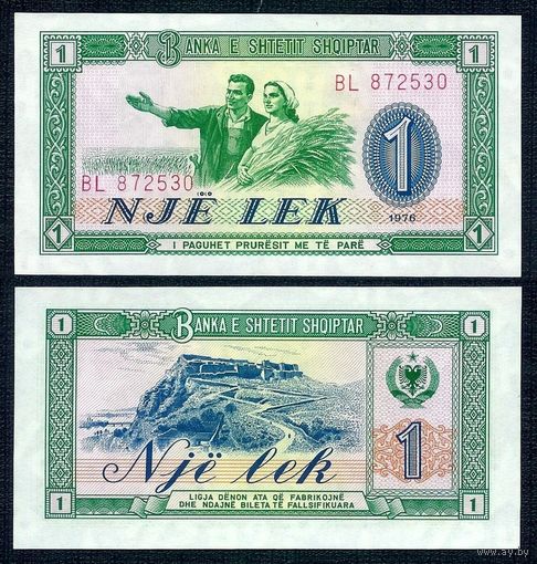 Албания 1 лек 1976 год, UNC