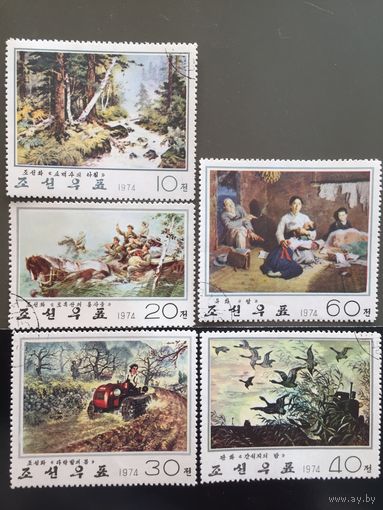 КНДР 1974 год.Живопись Северной Кореи (серия из 5 марок)