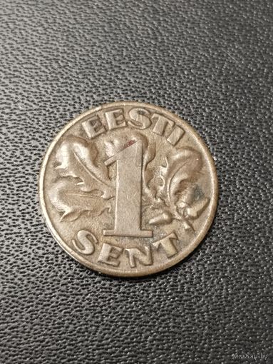 1 сент 1929 года. Хорошее состояние! С 1 рубля