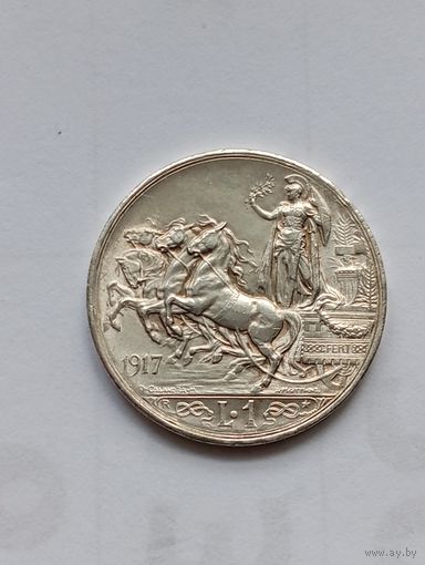 Италия   1 ЛИРА 1917 г. Виктор Эммануил III серебро