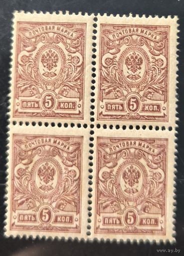 Российская Империя. Девятнадцатый выпуск. 5 копеек. Квартблок