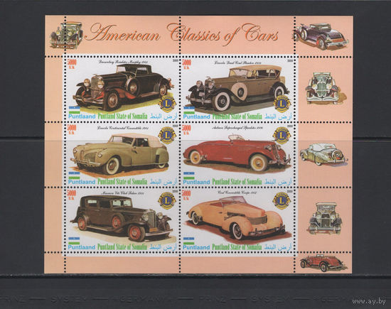 Авто Сомали 2010** Ретро автомобили США