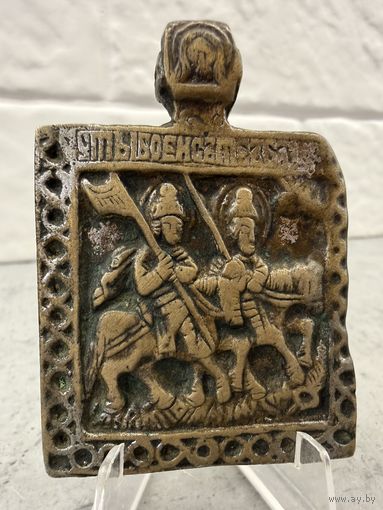 Икона Благоверные князья Борис и Глеб. БРОНЗА. Распродажа коллекции!!!