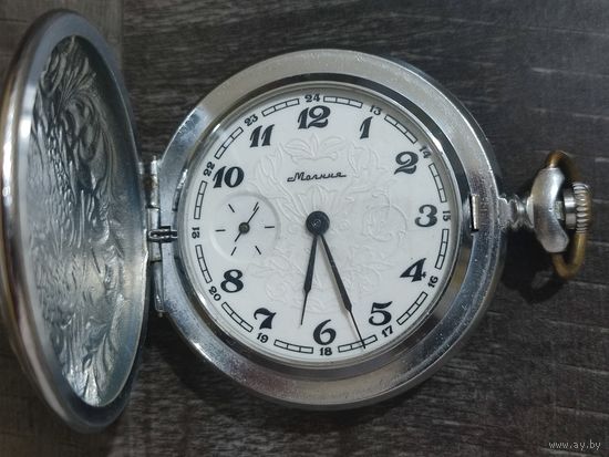 Часы карманные Молния"Жарптица".