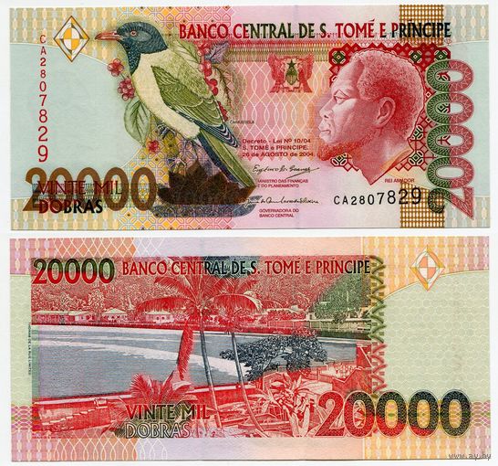 Сан Томе и Принсипи. 20000 добр (образца 2004 года, P67c, UNC)