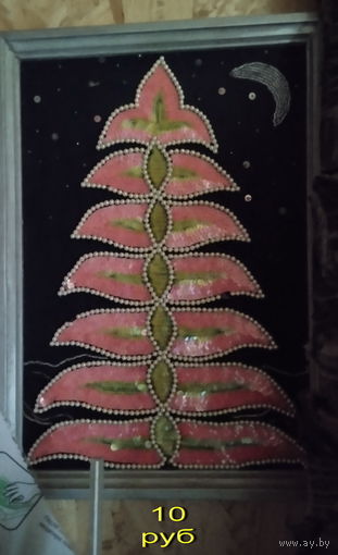 Панно Новый год, Ёлочка= ручная работа.