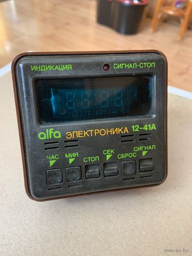Уже не частая-1модель, 12-41 А !!! Именно "А", электронных часов Рижского завода полупроводниковых приборов 1989 г. С будильником.