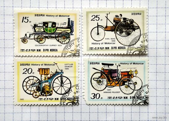 КНДР 1985. История автомобилизма. 4 марки из серии. Гаш.
