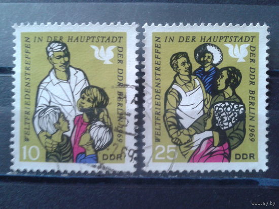ГДР 1969 Встреча сторонников мира