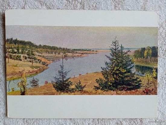 1956. Чащарин. Вечер