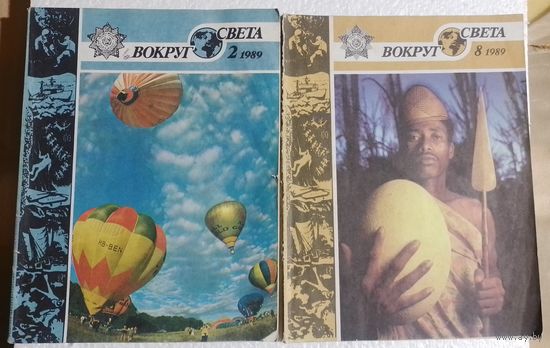 Журналы СССР