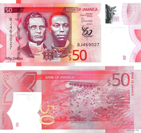 Ямайка 50 долларов образца 2022 года UNC pw96