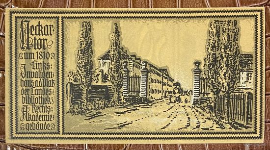 Нотгельд 50 пфеннигов 1922 год. Штутгарт. Веймарская республика