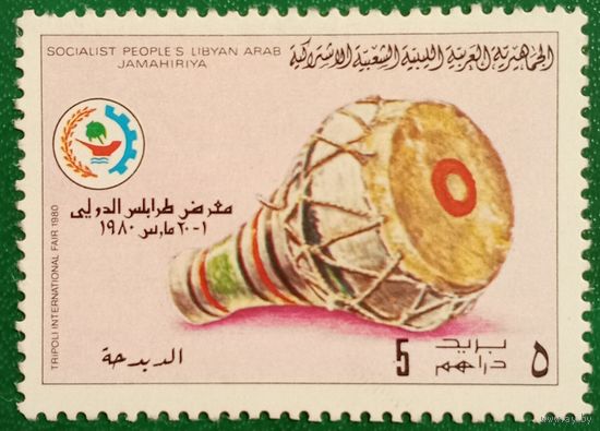 Ливия 1980. Традиционный арабский ударный музыкальный инструмент Дарбука