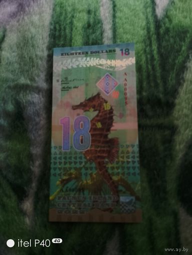 Банк Исландия 18