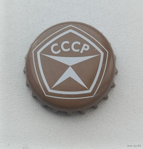 Пивные крышки - пробки