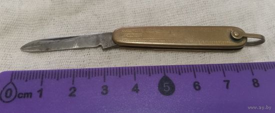 Походный Ножик Шеффилд, Sheffield, Англия, Распродажа коллекции.