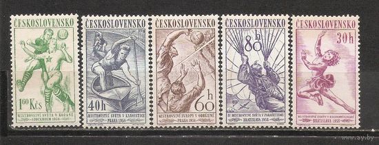 ФФ1 Чехословакия 1958 Спорт