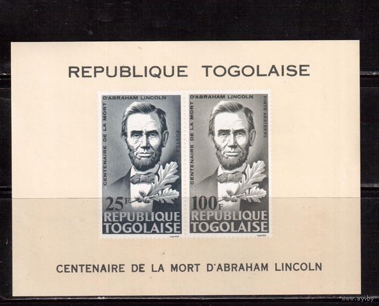 Того-1965 (Мих.Бл.19)  **  ,  Личности, Линкольн