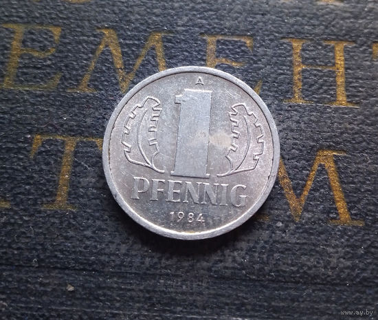 1 пфенниг 1984 (A) Германия ГДР #18 XF