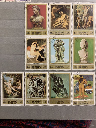 ОАЭ. Фуджейра 1972. Искусство. Полная серия