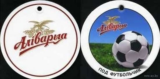 Подставку под пиво "Алiварыя ".