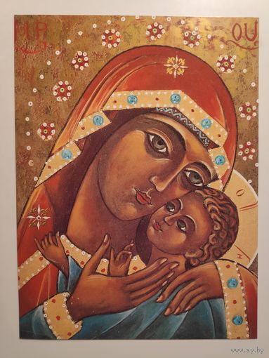 Корсунская икона Божией Матери.