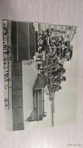 Открытка 1955 год Ленинград