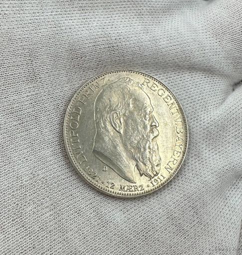 2 марки 1911 UNC! Люкс! Луитпольд Баварский, с рубля! Без МЦ!