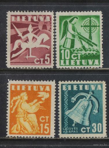Литва Респ 1940 Рыцарь Ангел за плугом Девушка в нацкостюме Колокол Свободы Стандарт #437-9,441*