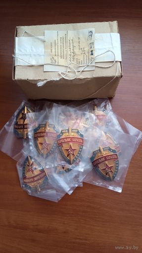 Знак Начальник караула МВД СССР. Цена за единицу.