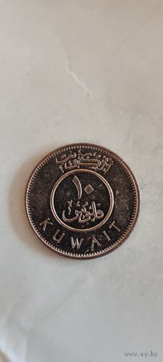 Кувейт 10 филс